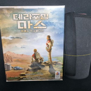 테라포밍마스, 테포마 아레스