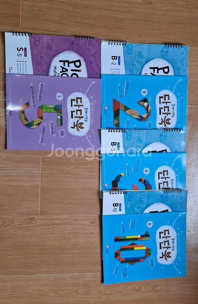 플레이팩토 교재와 단단북 세트로 판매합니다--1