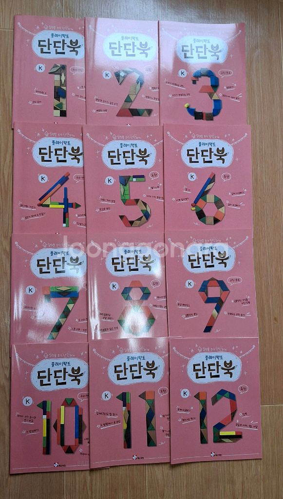 플레이팩토 교재와 단단북 세트로 판매합니다--3