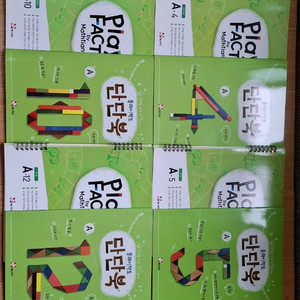 플레이팩토 교재와 단단북 세트로 판매합니다