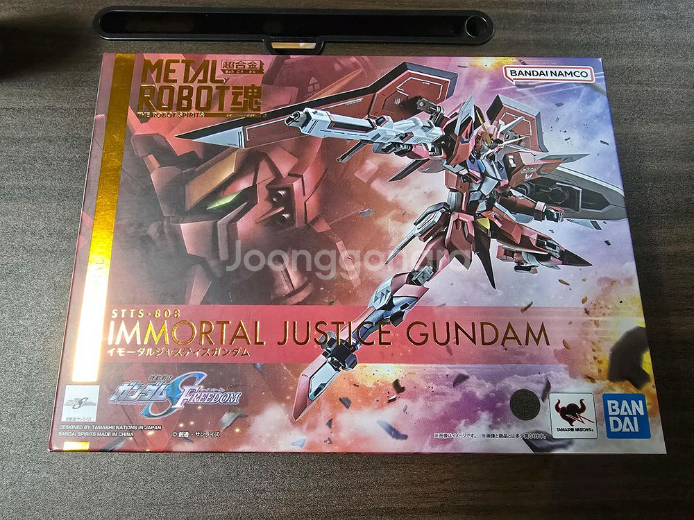 메탈로봇혼 임모탈저스티스 미개봉 팝니다--0