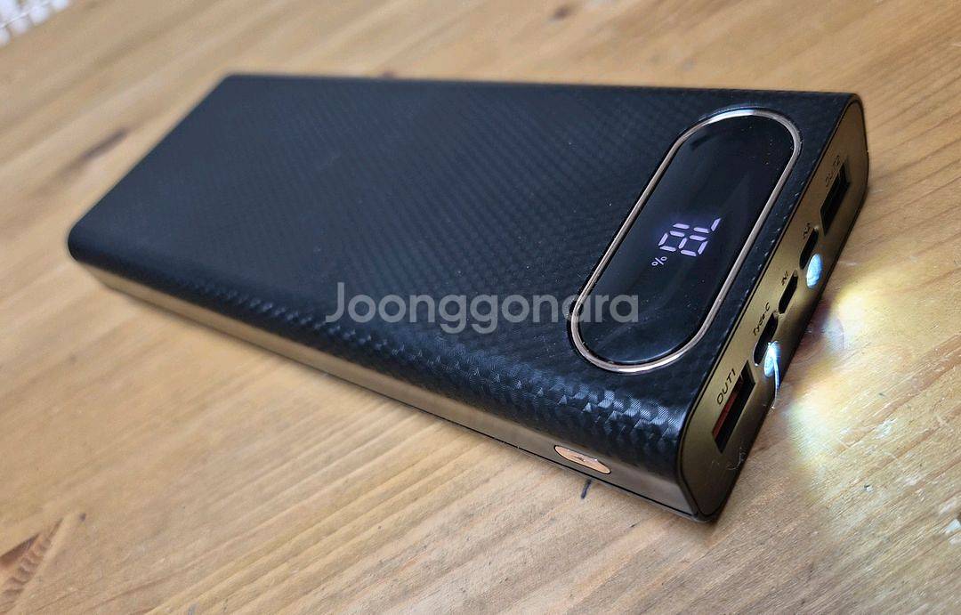 넉넉한 용량의 보조배터리 25,000mA--0