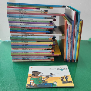 웅진다책-달강아지 우리창작그림책(특AAA급-새책수준)