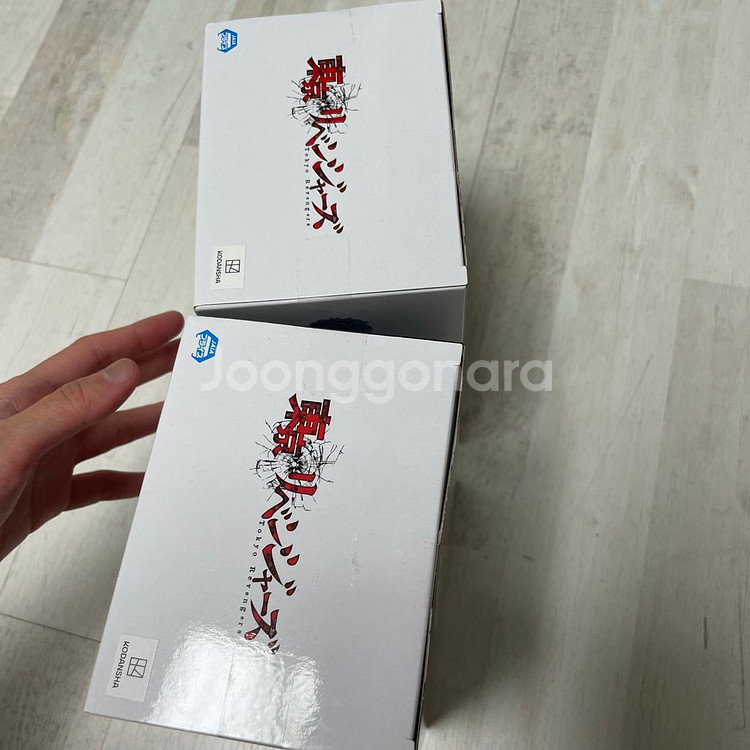 도쿄리벤저스 카와타 나호야 소우야 피규어 미개봉--1