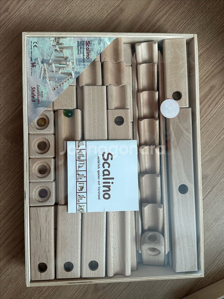 Scalino 원목 구슬 굴리기 /스칼리노 홀즈쿠겔반--0