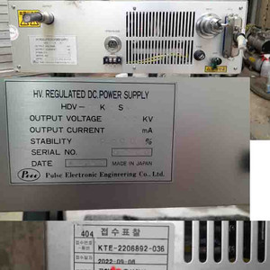 JAPAN H.V regulated D.C power