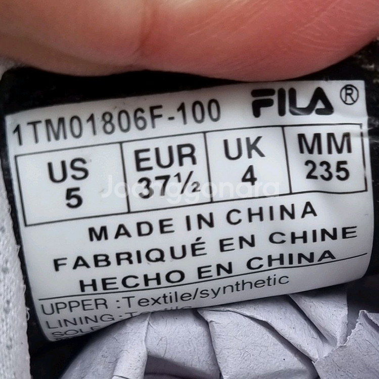 휠라 스피드서브 여성 운동화235--5