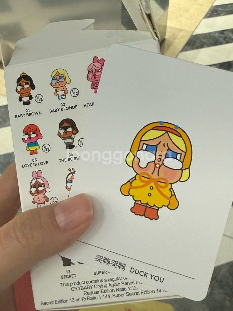 [미개봉] 팝마트 크라잉어게인 오리 크라이베이비 피규어--0