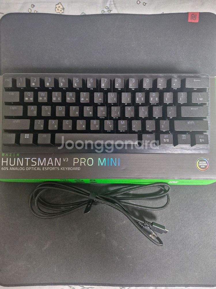 레이저 헌츠맨 v3 pro mini--0