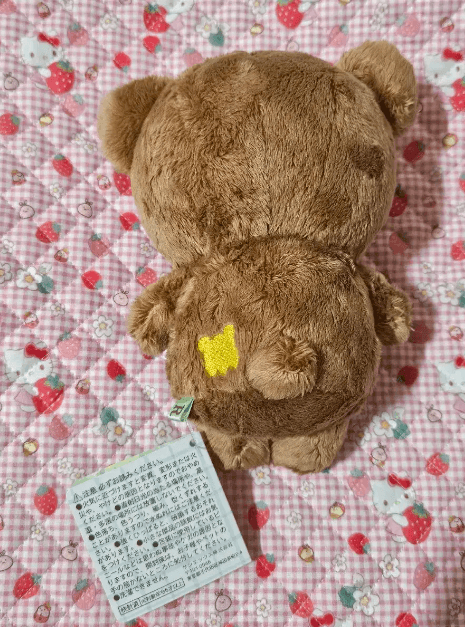 산엑스 리락쿠마 차이로이 코구마 인형 이미지