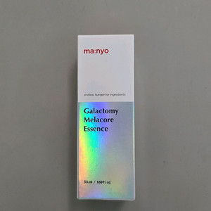 마녀공장 갈락토미 멜라코어 에센스