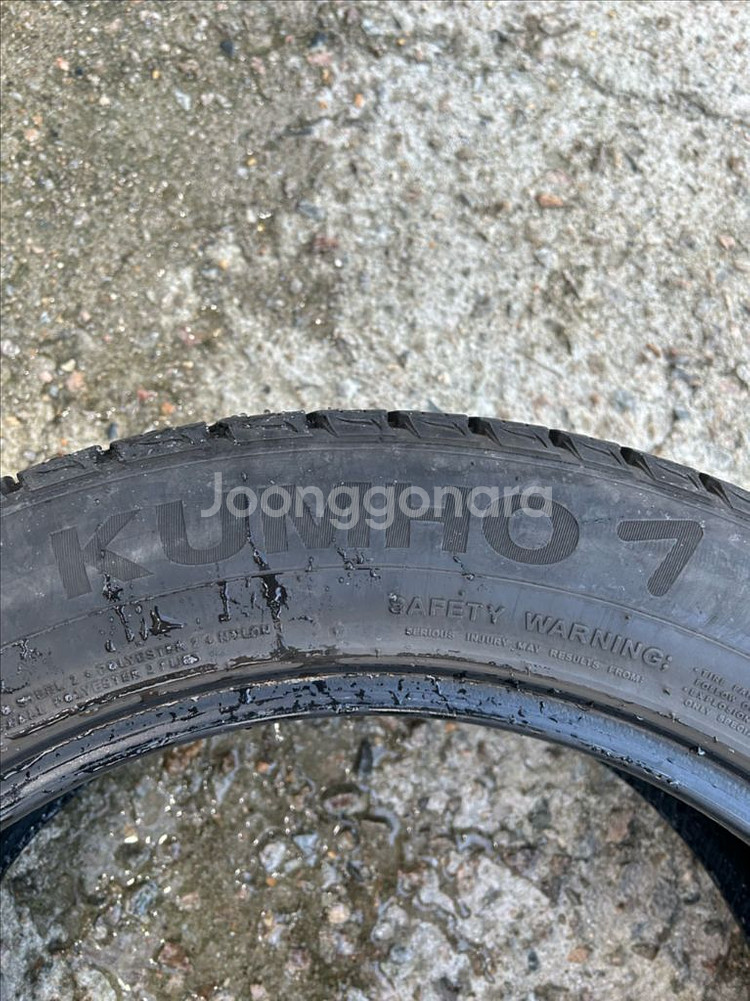 235/55R19 중고타이어 판매합니다--3