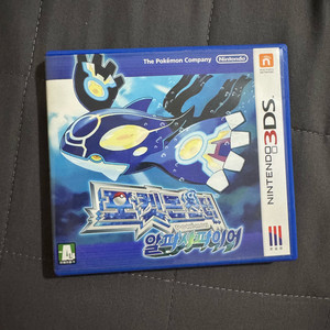 닌텐도 3ds 포켓몬스터 알파사파이어 곽팩