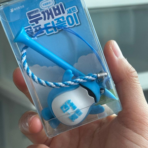 하이트진로 두꺼비 골프 티꽂이 세트