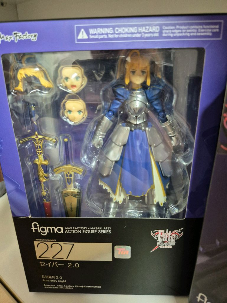 세이버 피그마 3종 세이버2.0,세이버얼터, 알트리아--2