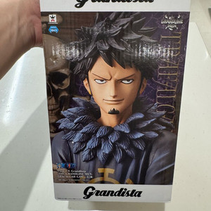 반프레스토 그란디스타 트라팔가 로우 피규어