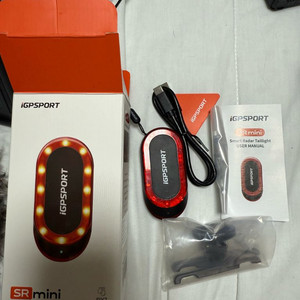 igp 스포츠 sr 미니 자전거레이더라이트