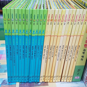 교원올스토리-스마트통 과학(특A급)