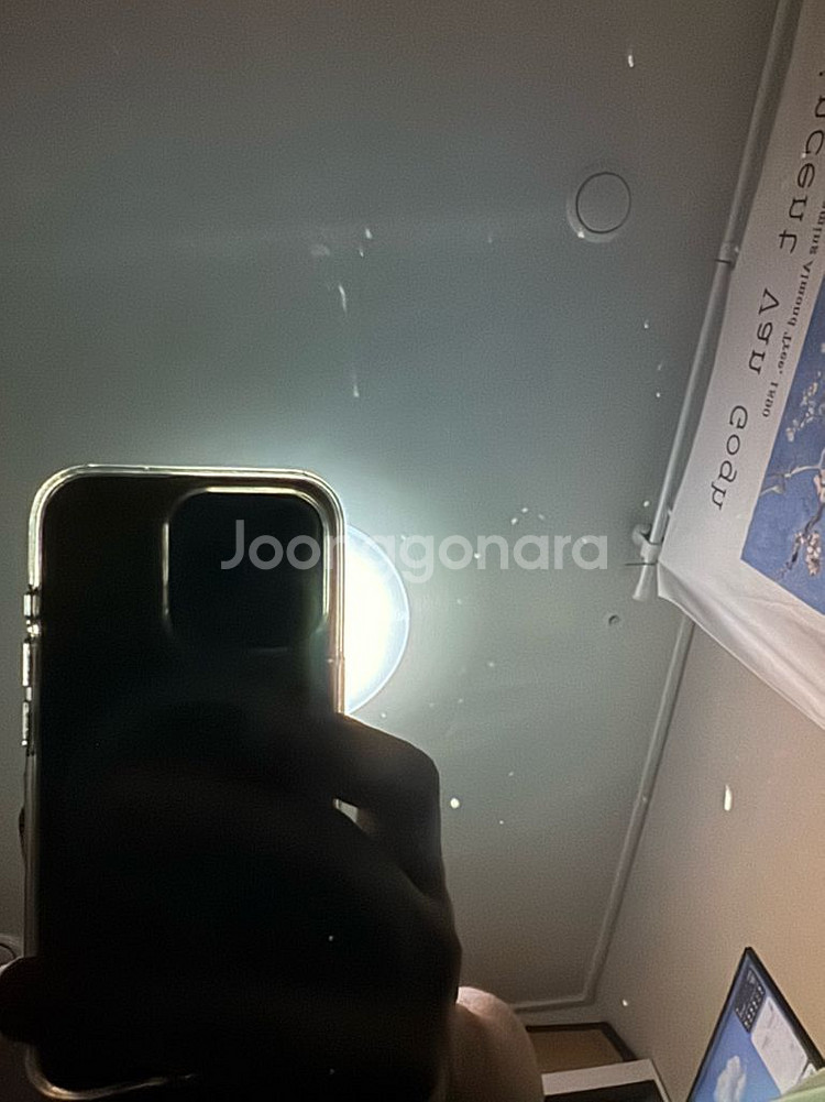 맥북프로 m1 pro 1테라--2