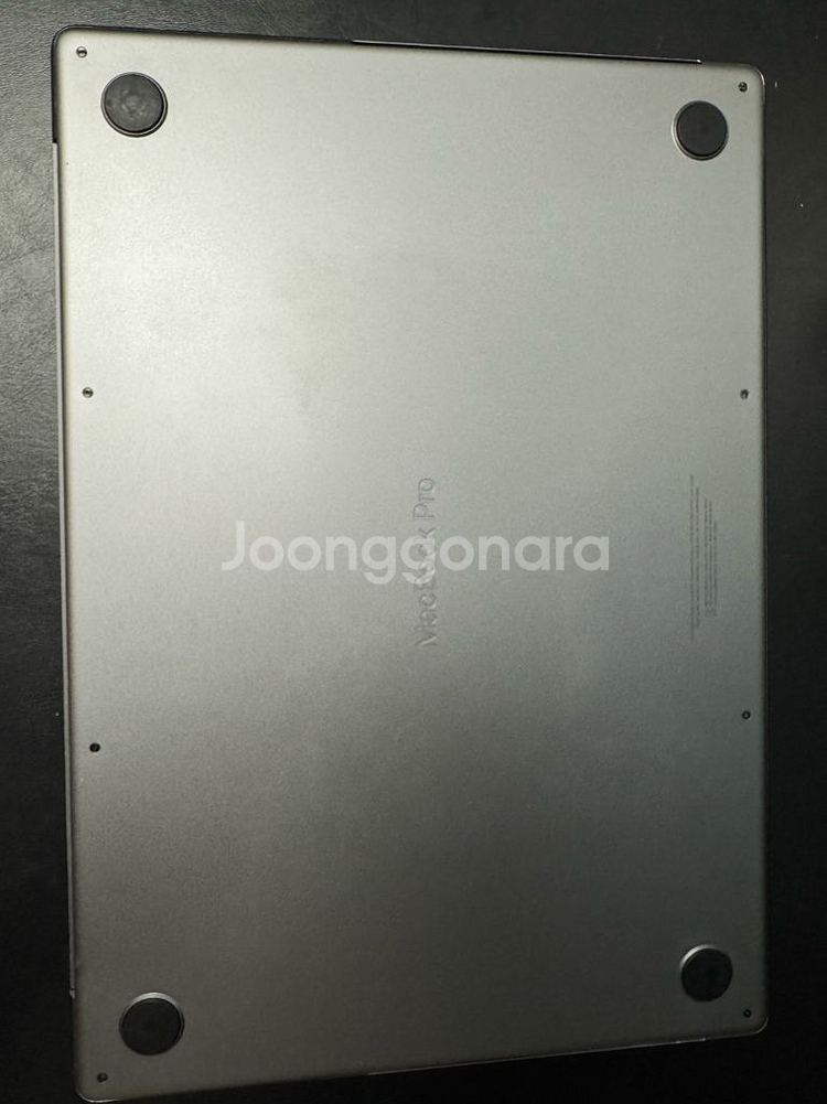 맥북프로 m1 pro 1테라--6