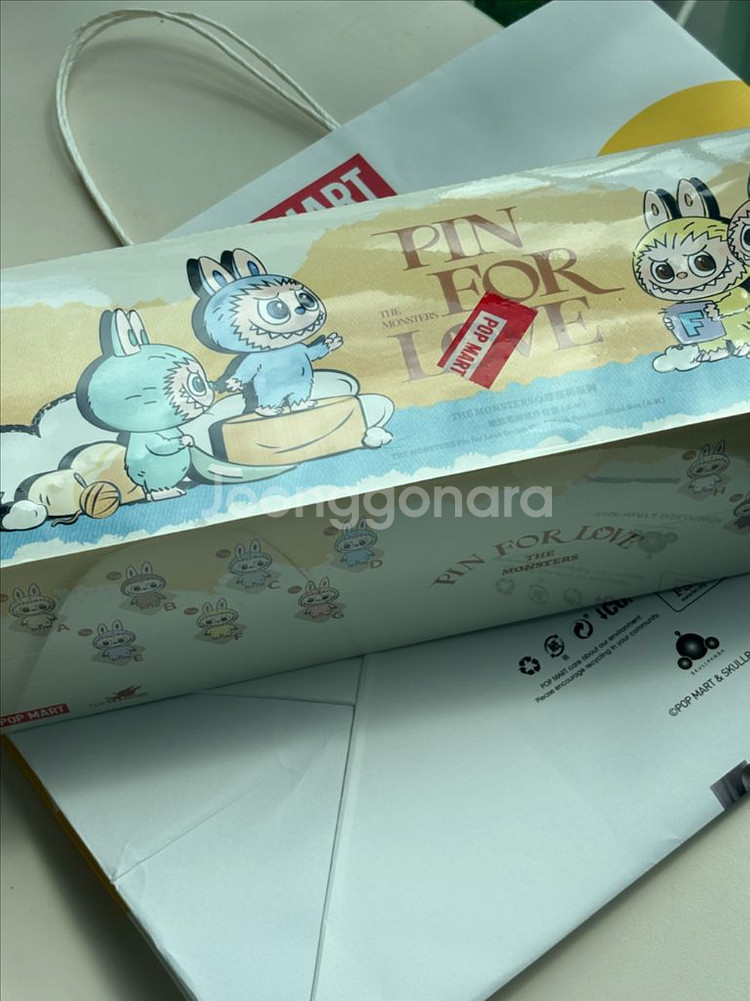 라부부 미니 알파벳 내 마음속 비밀번호 A-M (팝마트--2