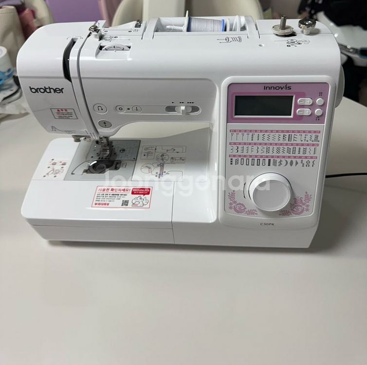 브라더 이노비스c50pk--0