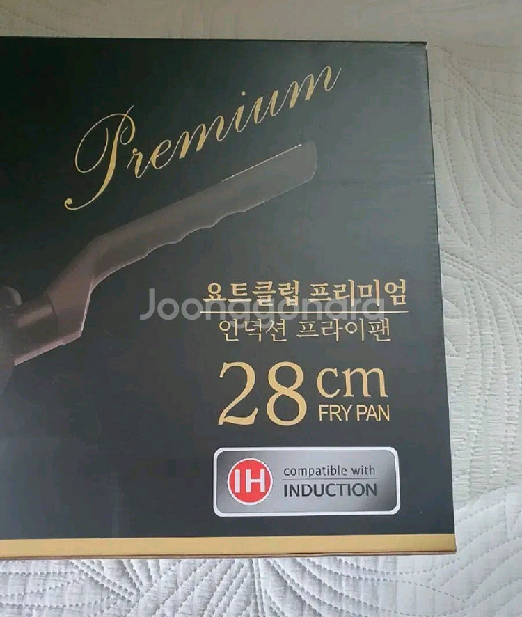 실바트 인덕션 프라이팬 코팅 후라이팬 새상품--1