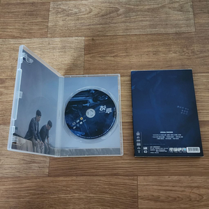 변요한 김명민 영화 하루 DVD(부가영상 포함)+서비스