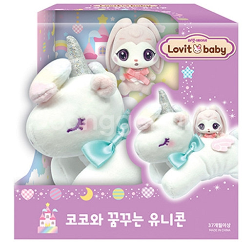코코와 꿈꾸는 유니콘 인형--0