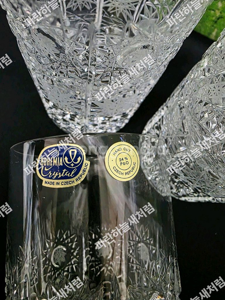 보헤미안크리스탈글라스 개당가--6