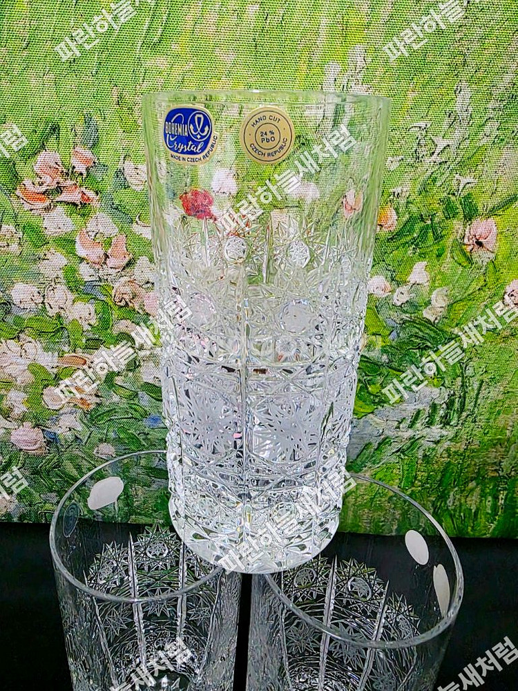 보헤미안크리스탈글라스 개당가--1