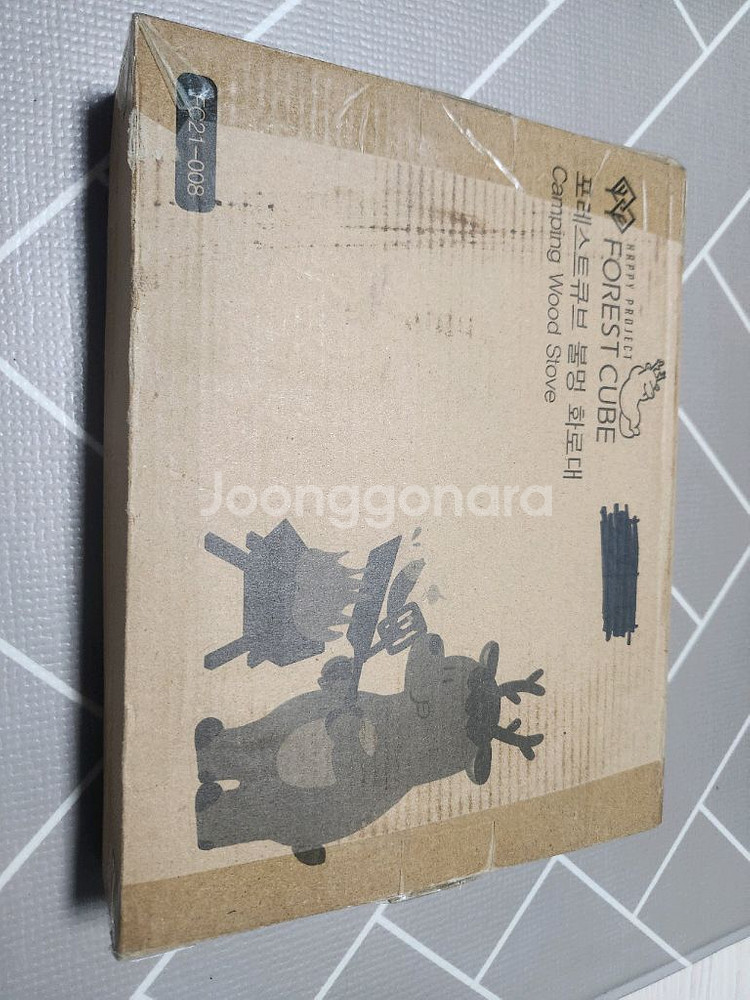 포레스트 큐브 불멍화로대--0