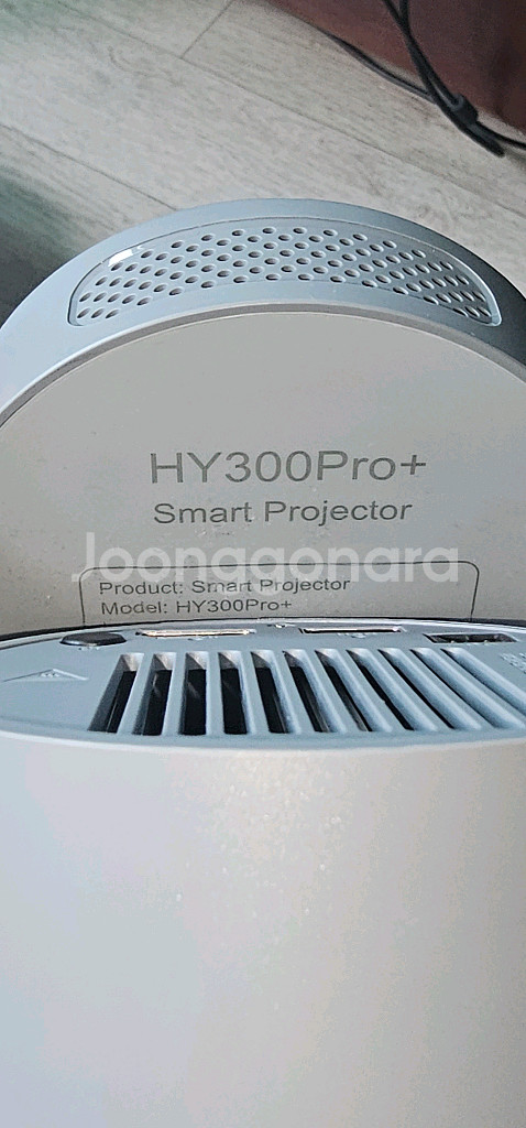 빔프로젝터_HY300 pro+--7