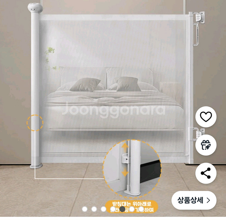 롤타입 반자동 안전문 2개 일괄 판매해요.--0