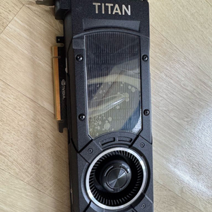 GTX TITAN X (maxwell)