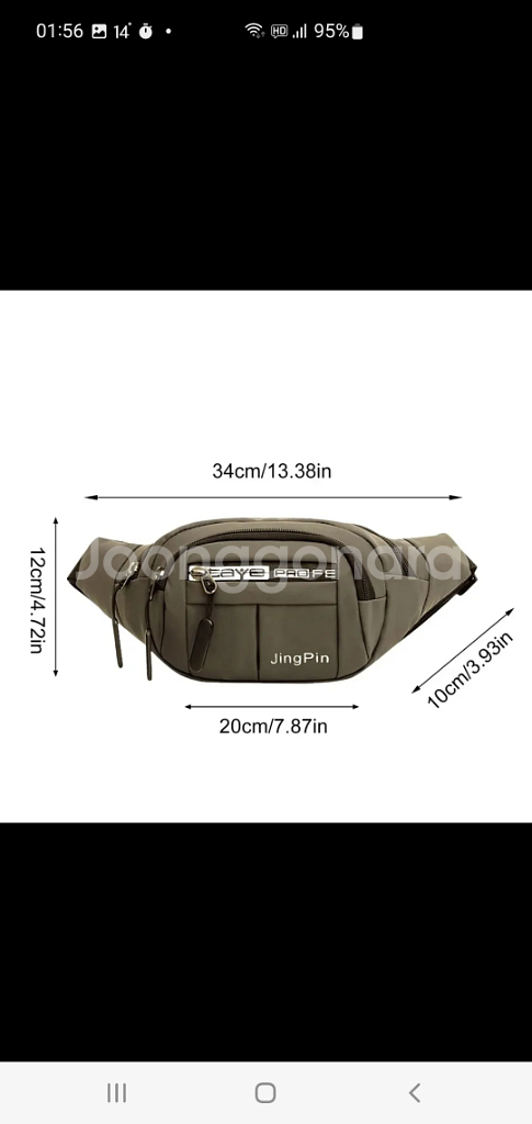 허리 힙색 아웃도어 허리가방 등산 낚시 캠핑 크로스백--1