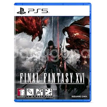 ps5 파이널판타지16 팝니다 안전거래 가능--0