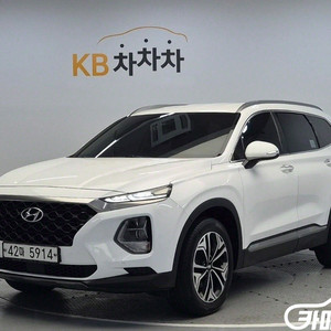 [현대]싼타페 TM 디젤 2.0 4WD 익스클루시브 스