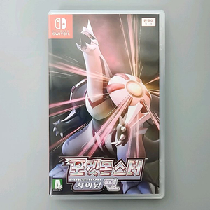 택포) 닌텐도 포켓몬스터 샤이닝펄