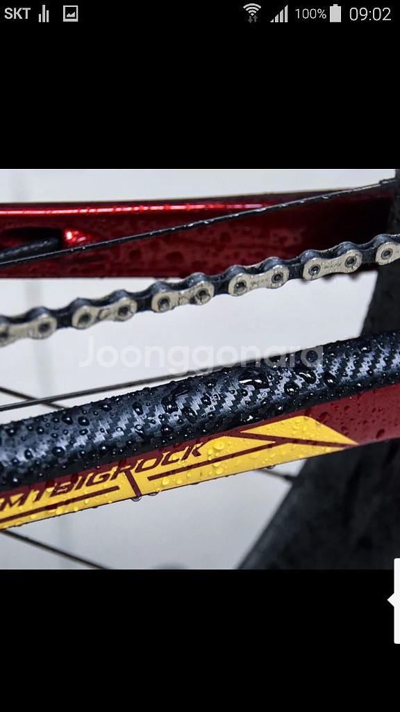 자전거 체인 보호 가드 스티커 스크레치 프레임 20종--2