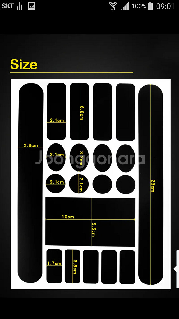 자전거 체인 보호 가드 스티커 스크레치 프레임 20종--4