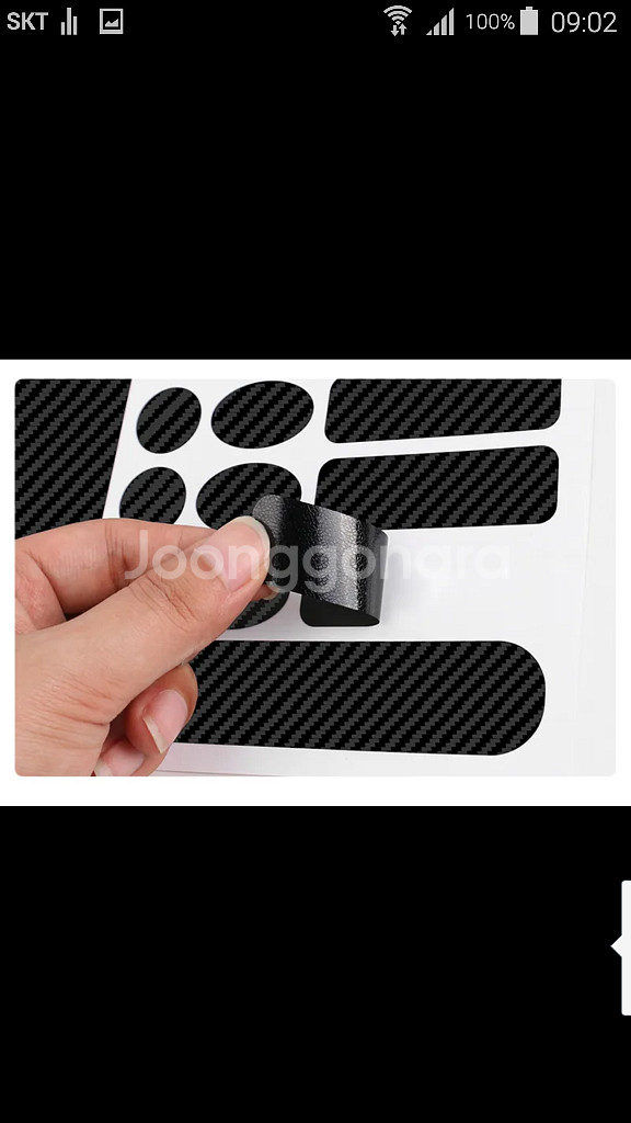 자전거 체인 보호 가드 스티커 스크레치 프레임 20종--6