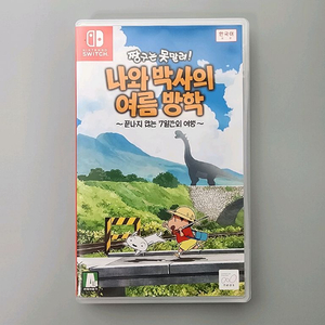 택포) 닌텐도 짱구 나와 박사의 여름방학
