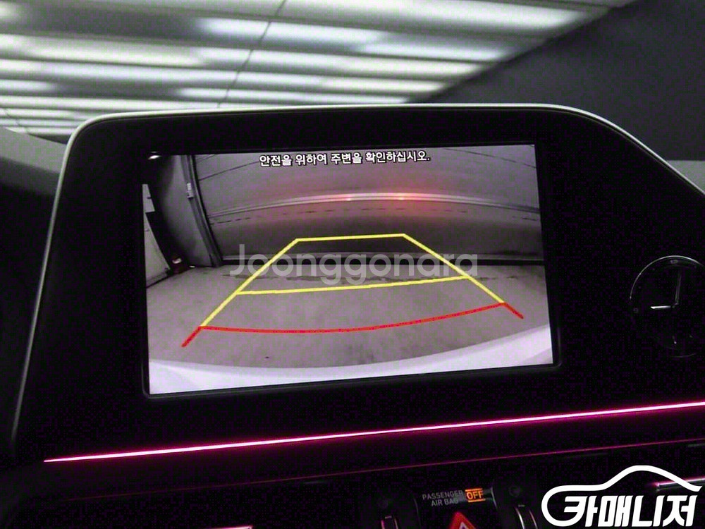 [현대]그랜저 IG 2.4 GDI 프리미엄 #앱특가--9