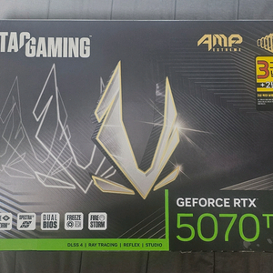 조텍 5070ti amp 새제품
