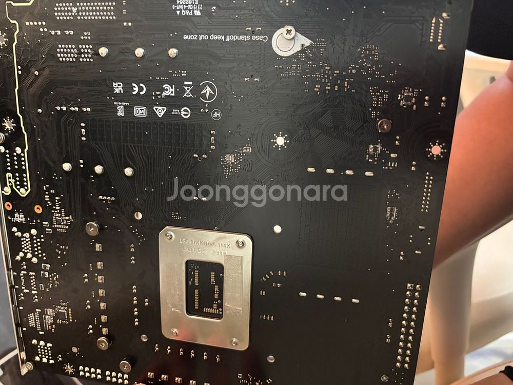 13600k CPU & msi b760m 메인보드--5