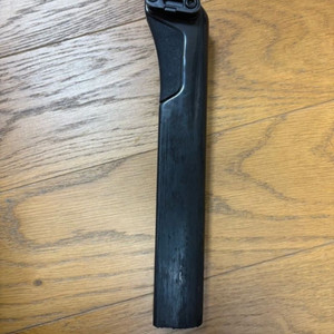 메리다 리액토 싯포스트