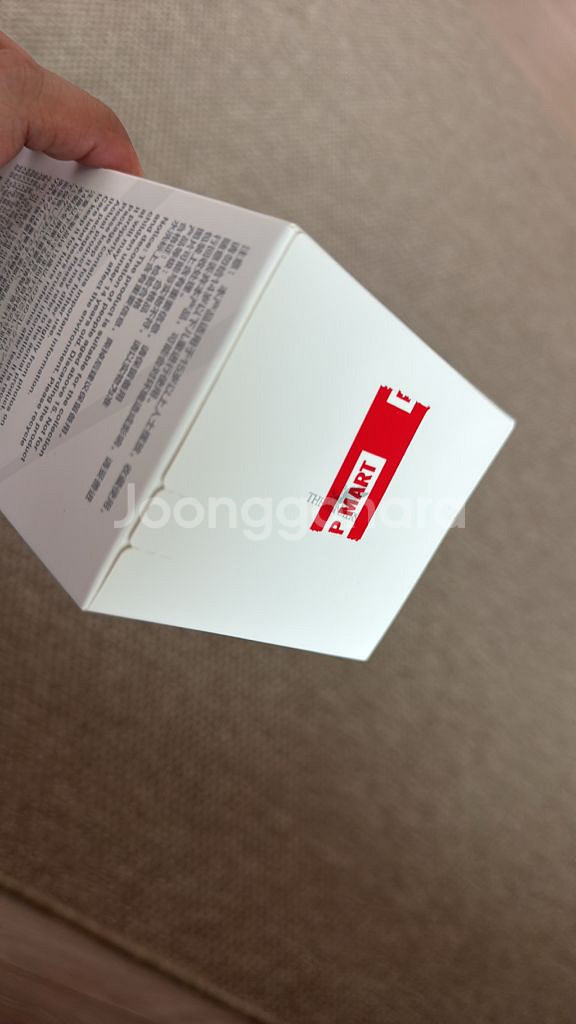 팝마트 라부부 하이라이트 사랑 (미개봉)--3