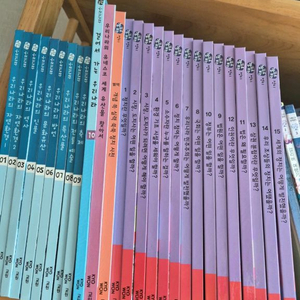 눈으로보는정치15권 별책포 우리나라10권 최상