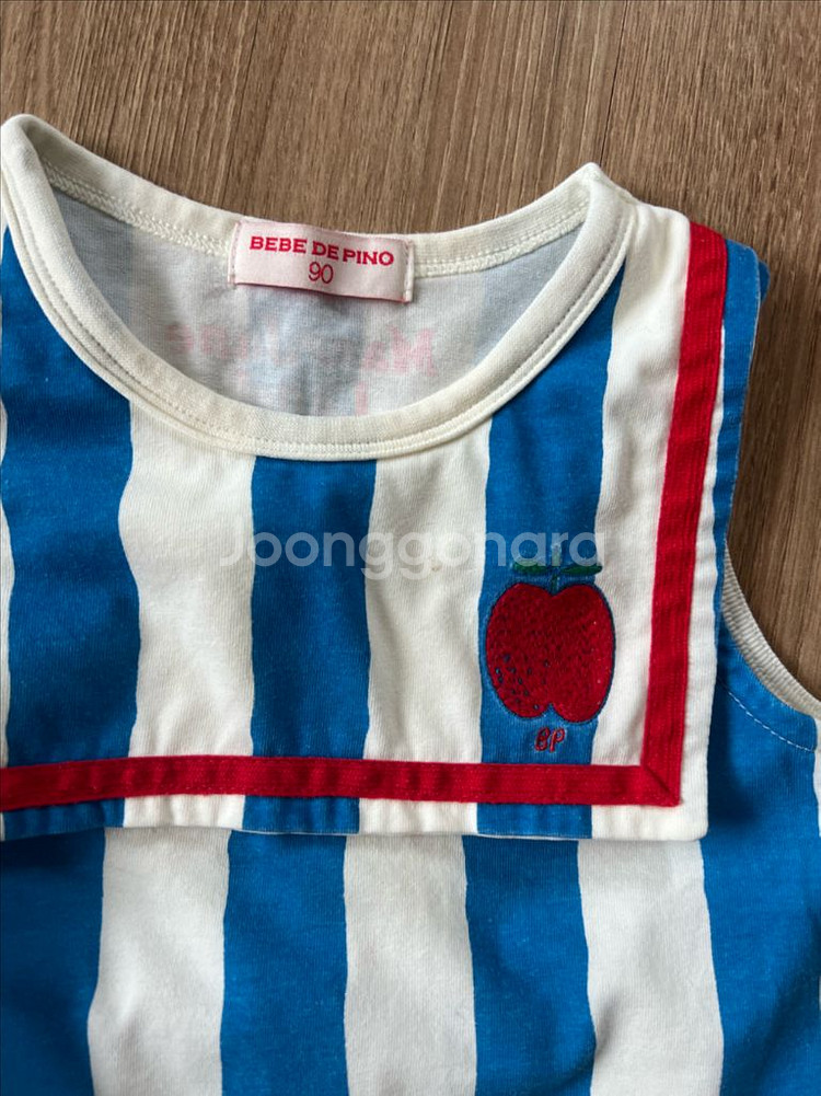 베베드피노 상하복 팔아요--1